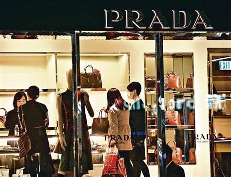 prada 分店|prada台灣門市.